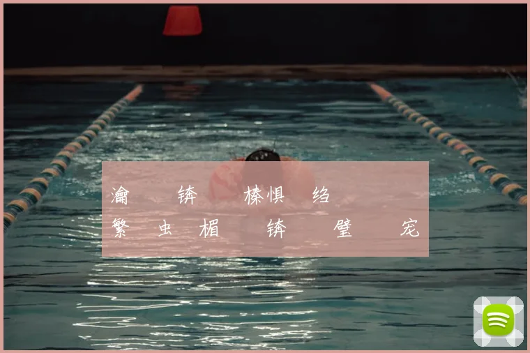 瀹樻柟锛氶瓘榛惧摬绉熷熷姞鐩熸繁鍦虫柊楣忓煄锛屾柊璧涘鍐宠惤鍦烘垬灏勫皢鍚