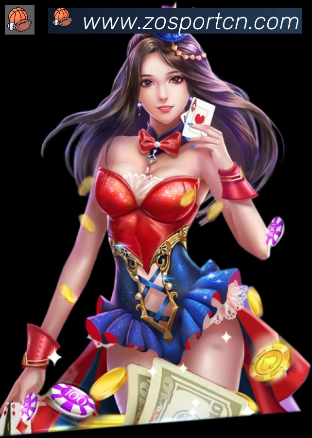 中欧体育服务体系